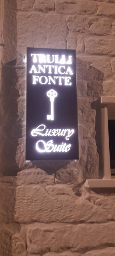 Trulli Antica Fonte Luxury Suite 阿尔贝罗贝洛 外观 照片