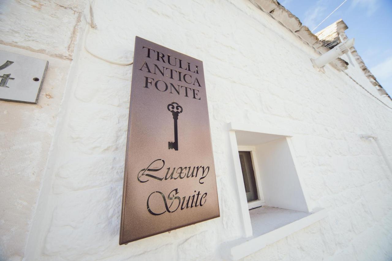 Trulli Antica Fonte Luxury Suite 阿尔贝罗贝洛 外观 照片